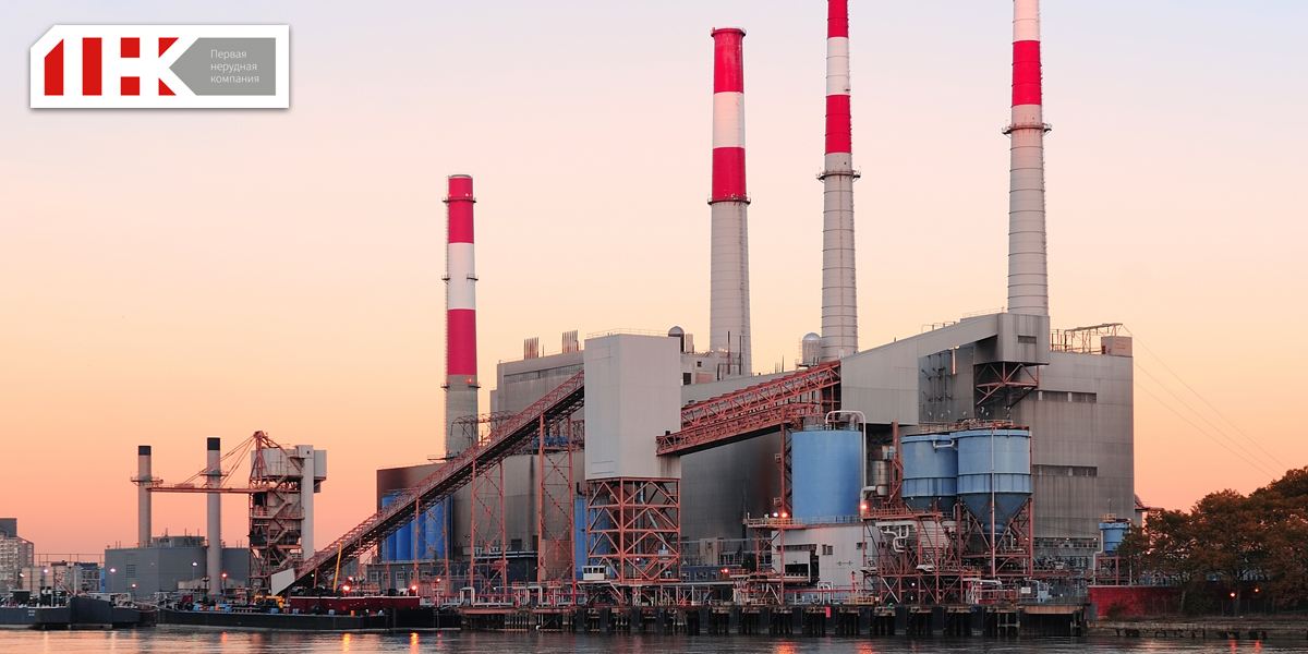 Шойгу обсудит строительство ГЭС и ГРЭС в Сибири